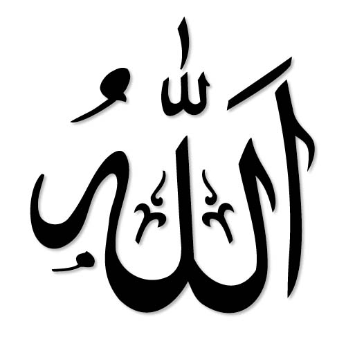 الأكاديمية السعودية للعلوم الرياضية | SASS